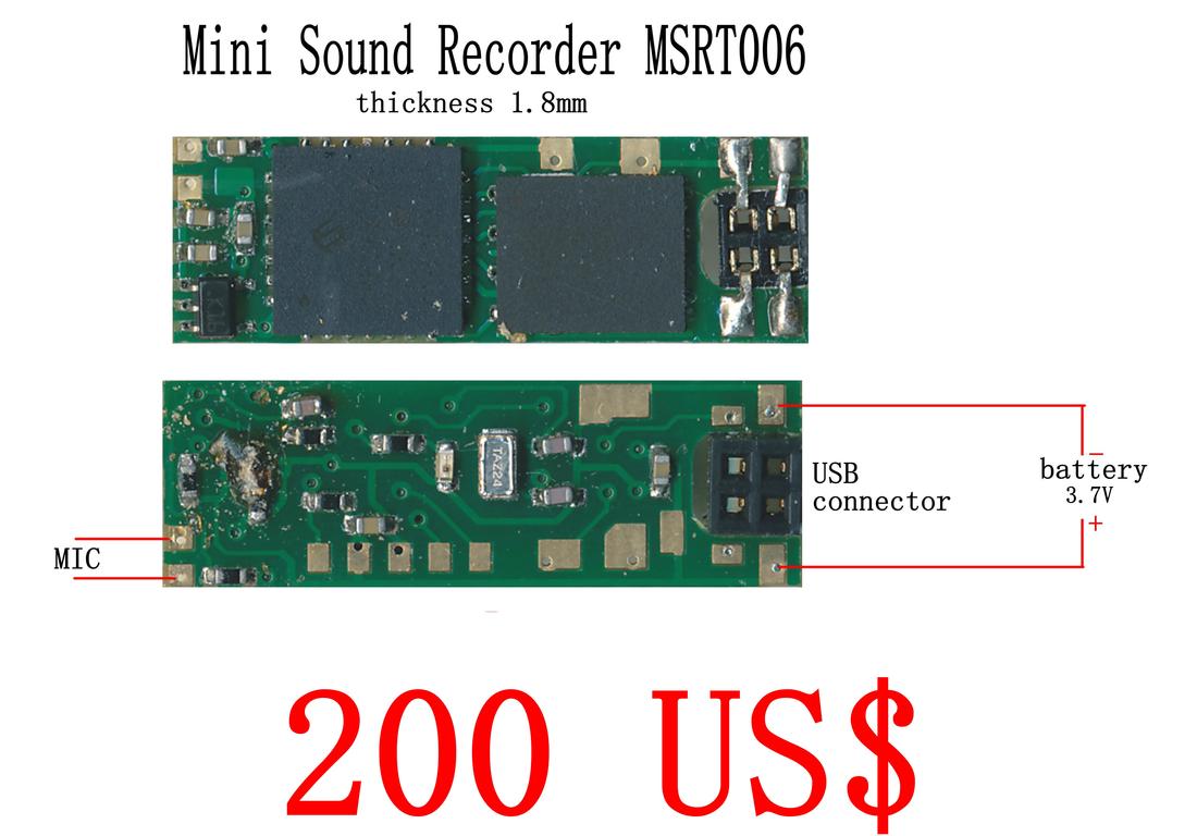 Mini sound recorder Terminal 6