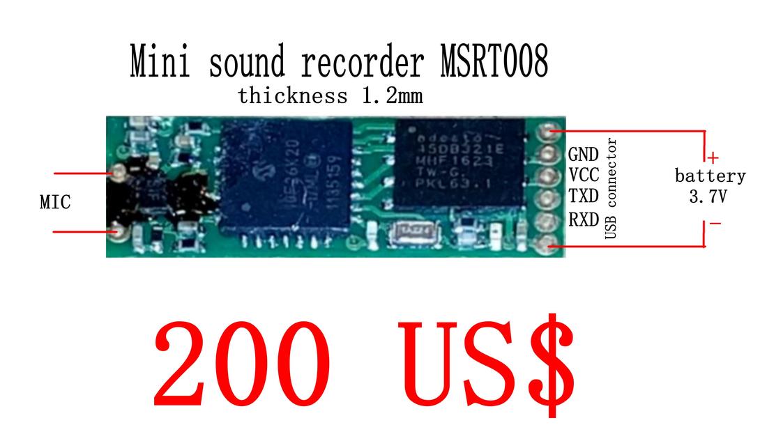 Mini sound recorder Terminal 8